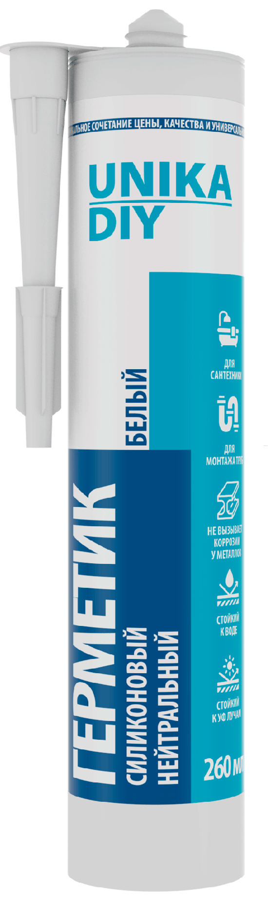 Силиконовый герметик UNIKA DIY белый 260 мл