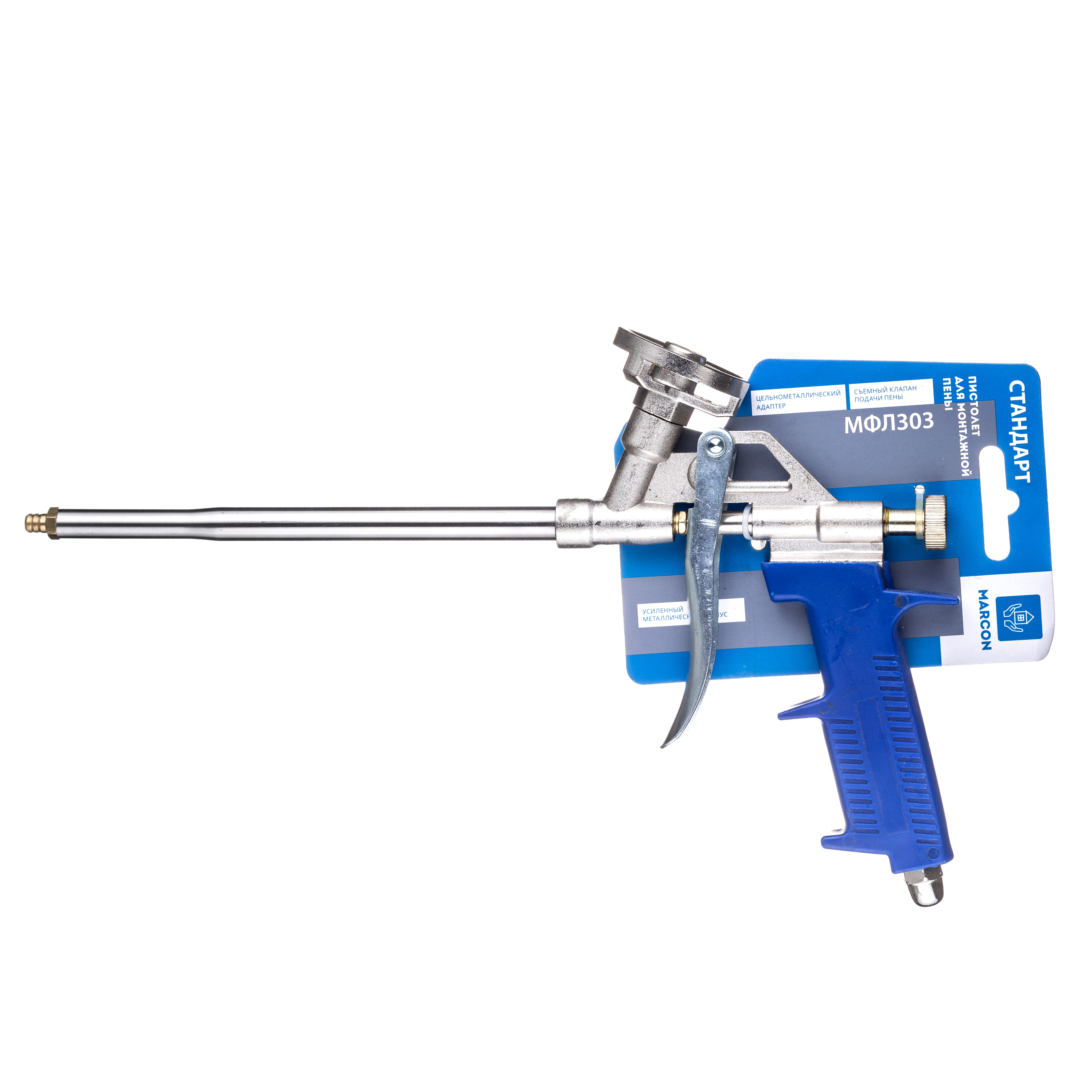 Пистолет для монтажной пены MARCON МФЛ 303
