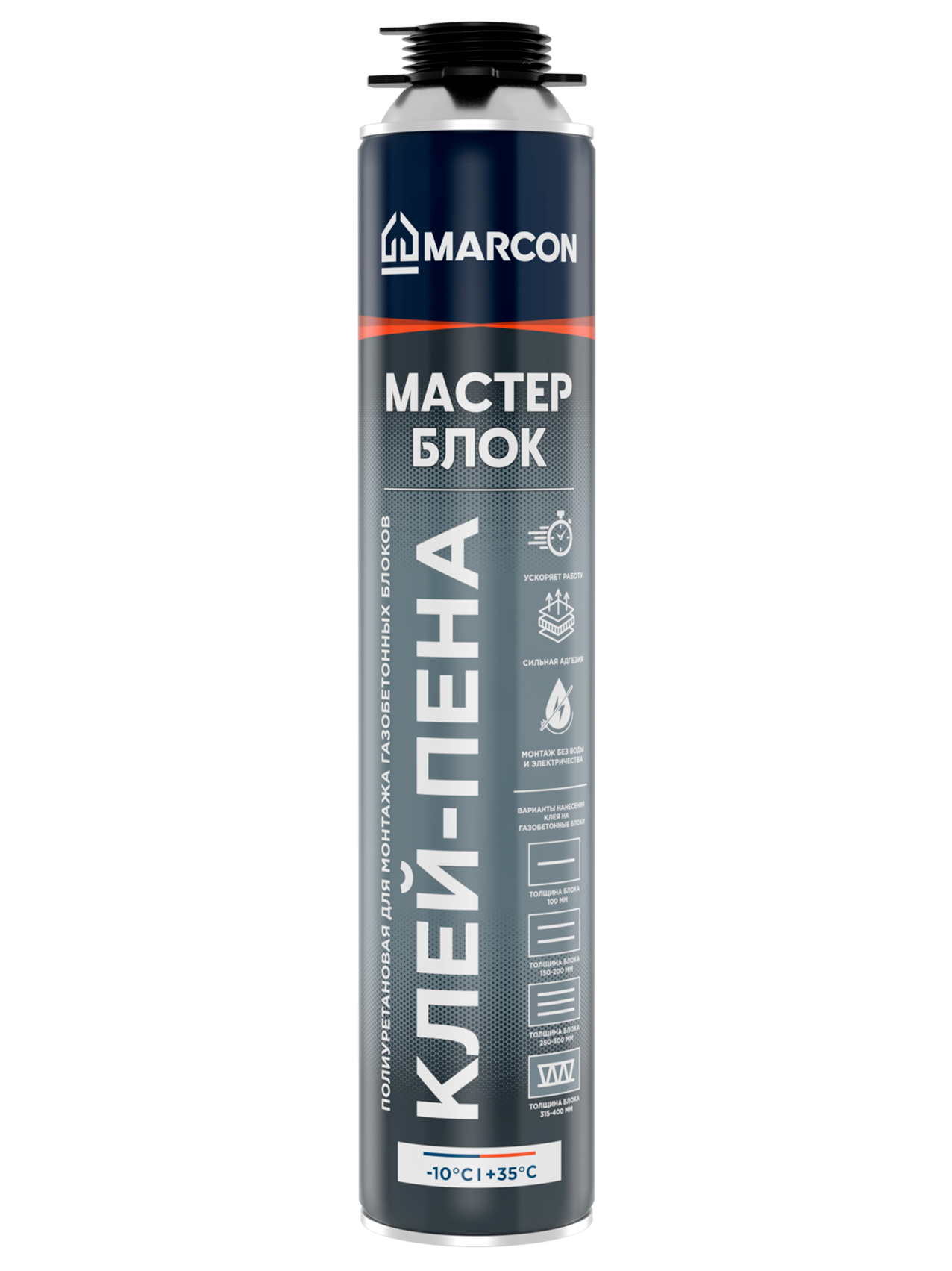 Клей монтажный MARCON МАСТЕРБЛОК