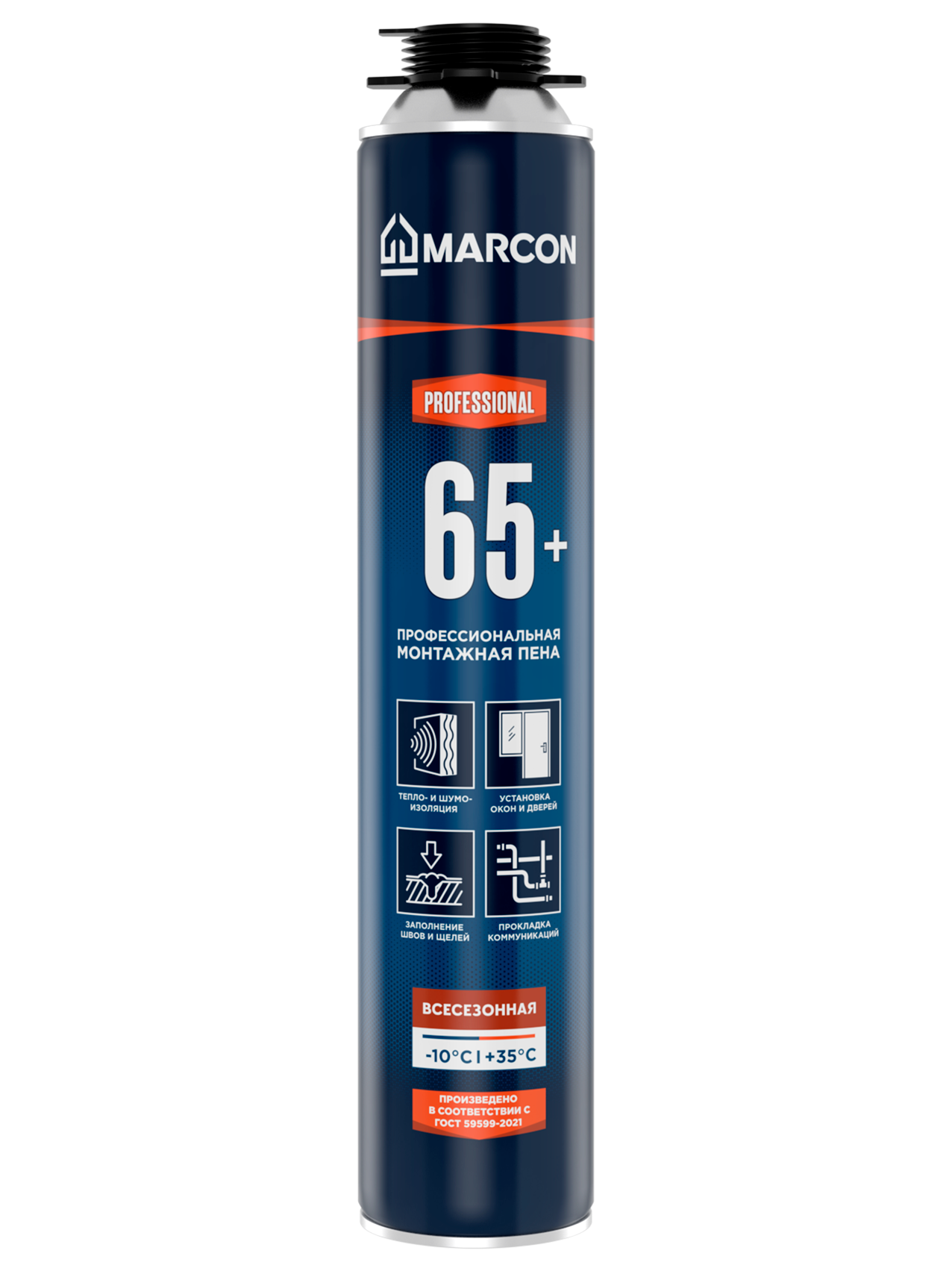 Монтажная пена MARCON PRO 65+