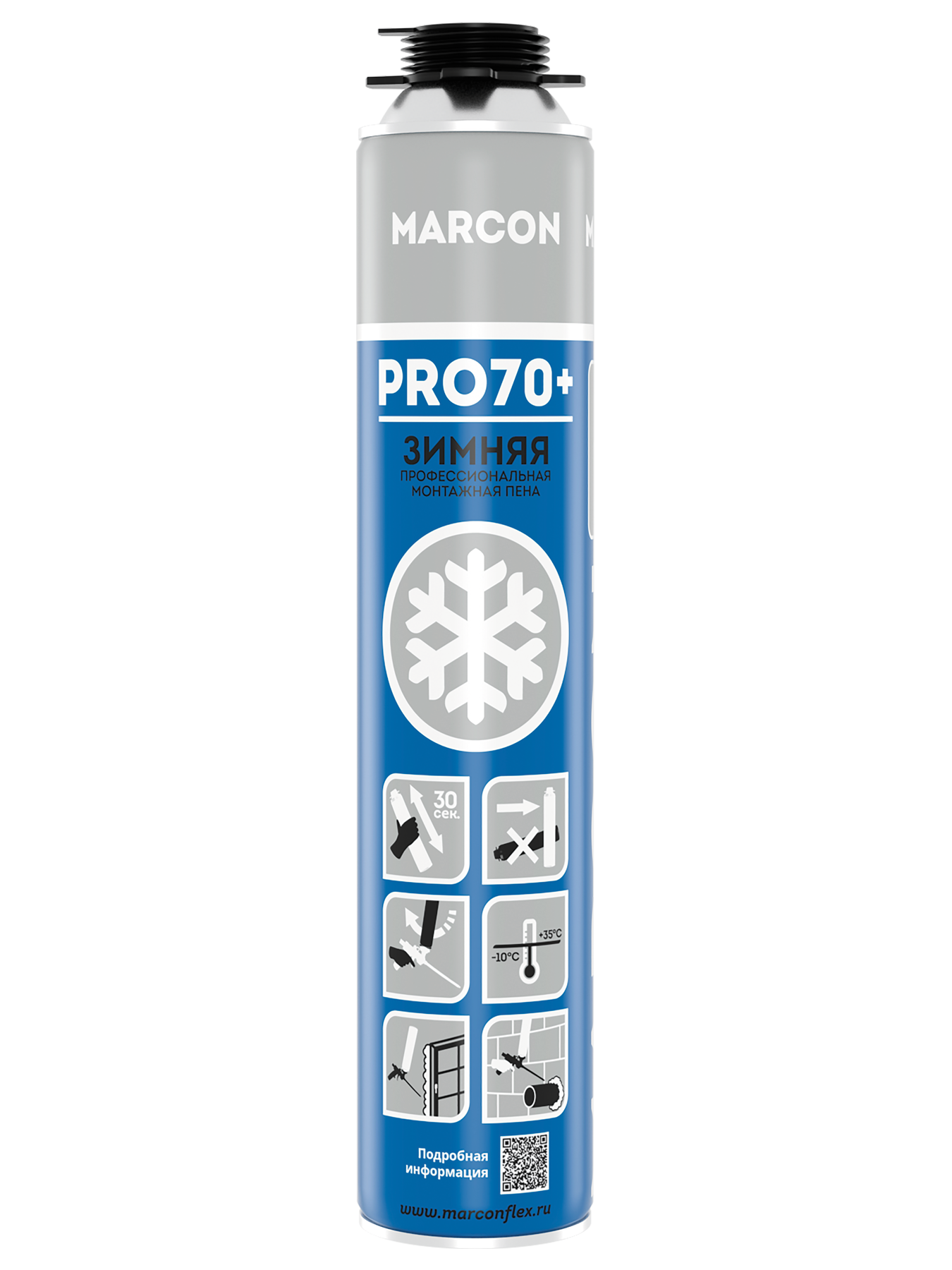 Монтажная пена MARCON PRO 70+