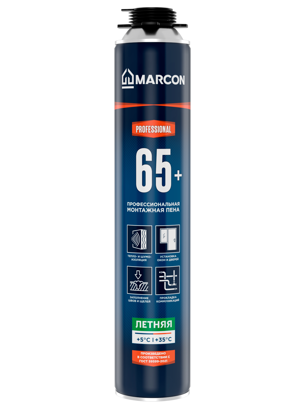 Монтажная пена MARCON PRO 65+