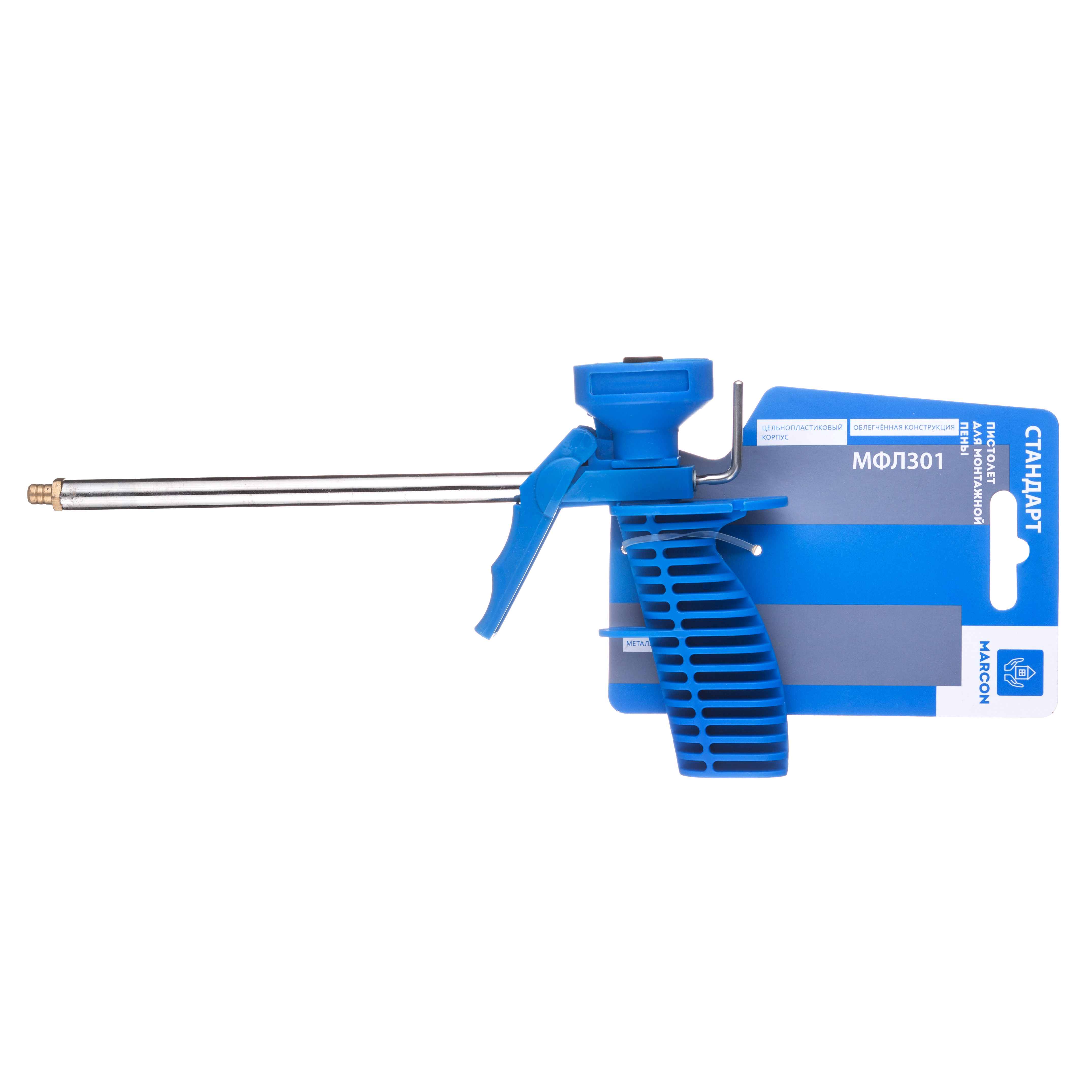 Пистолет для монтажной пены MARCON МФЛ 301