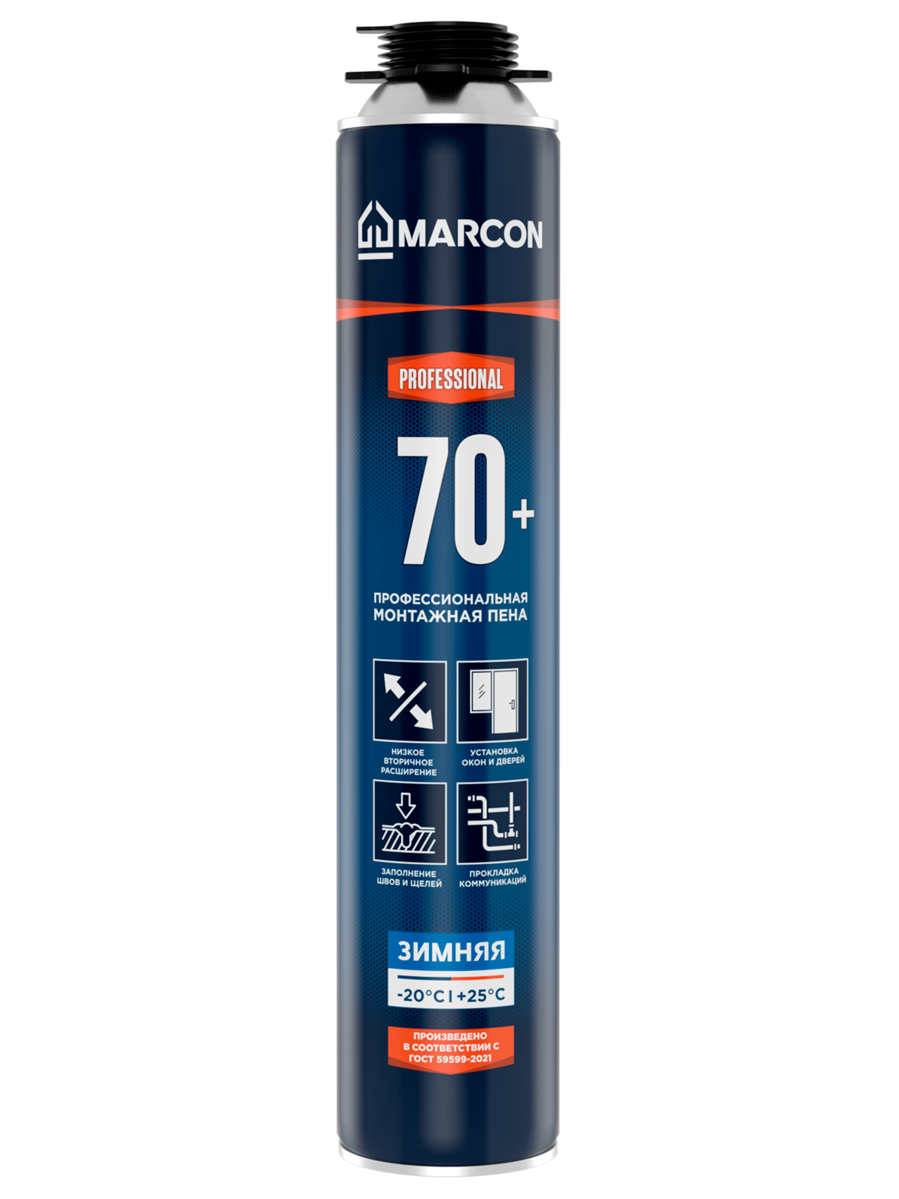 Монтажная пена MARCON PRO 70+