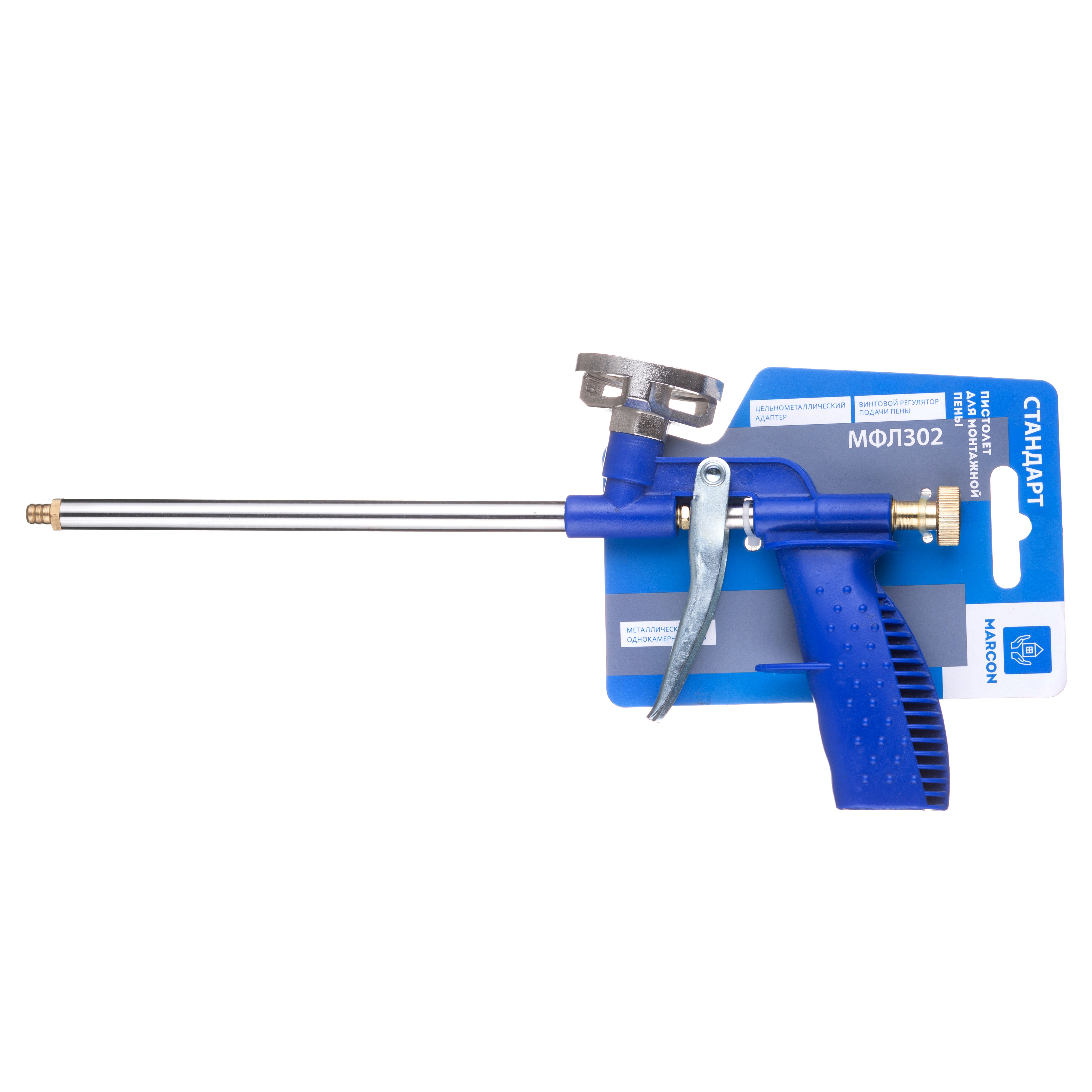Пистолет для монтажной пены MARCON МФЛ 302