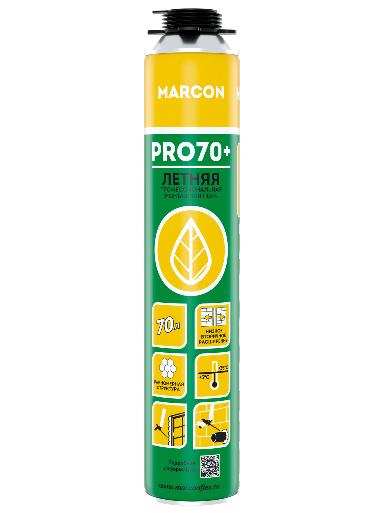 Монтажная пена MARCON PRO 70+