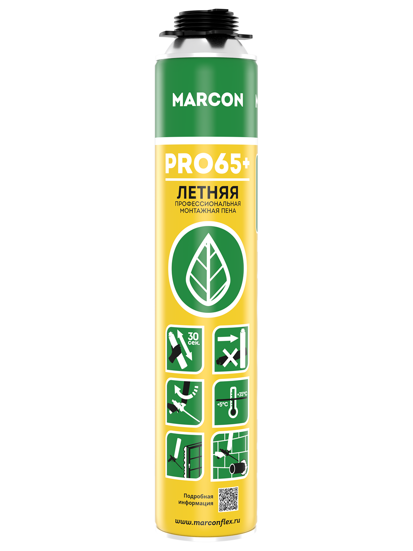 Монтажная пена MARCON PRO 65+