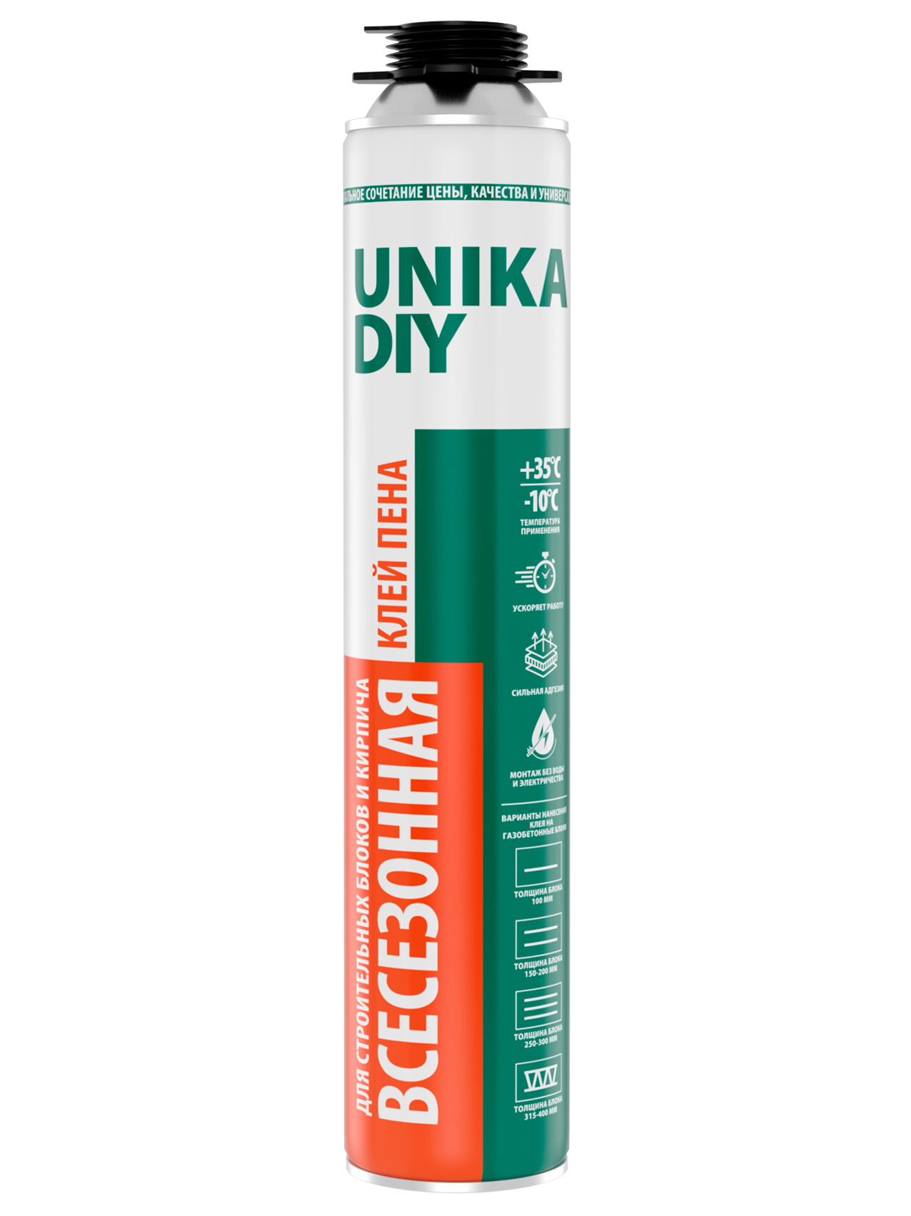 Клей-пена UNIKA DIY для строительных блоков и кирпича