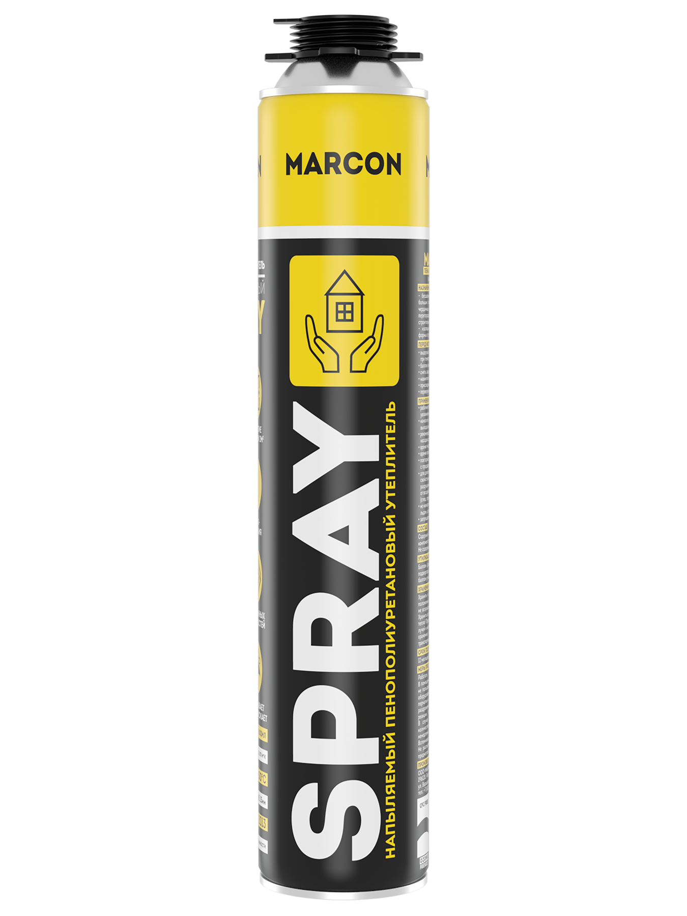 Пенополиуретановый утеплитель MARCON SPRAY